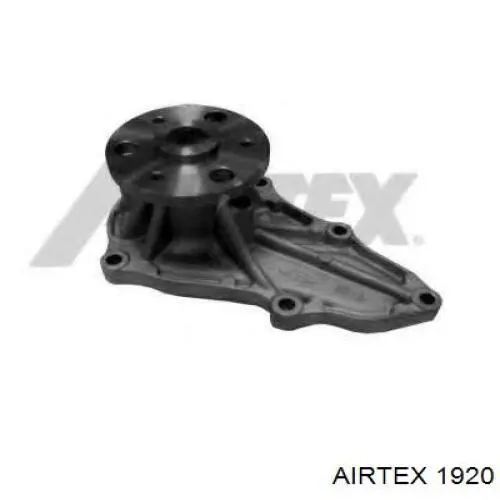 Помпа 1920 Airtex