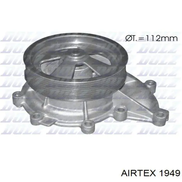 Помпа 1949 Airtex