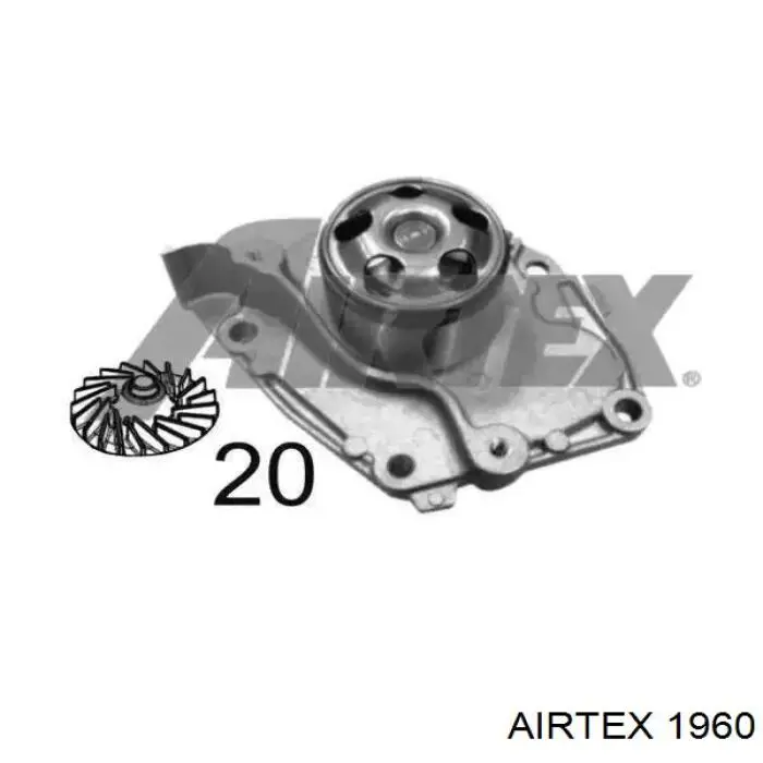 1960 Airtex помпа