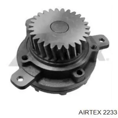 Помпа 2233 Airtex