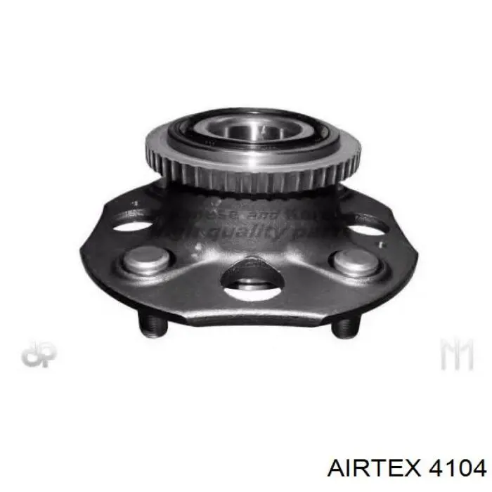 Помпа 4104 Airtex
