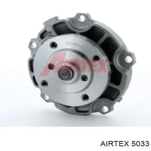 Помпа 5033 Airtex