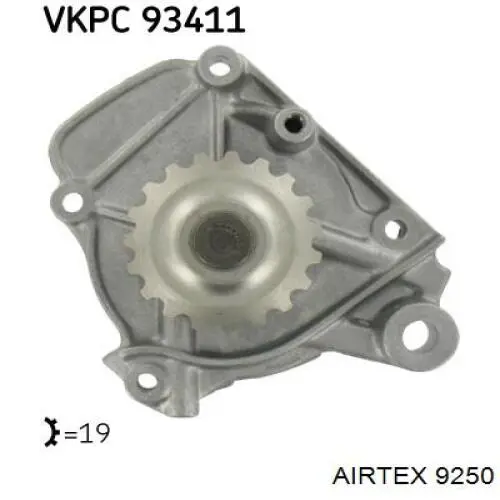 Купить 9250 Airtex Насос охлаждения