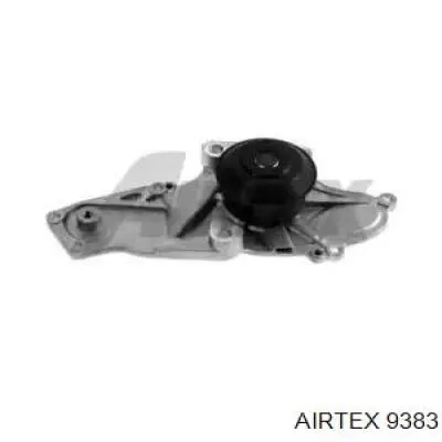 9383 Airtex помпа