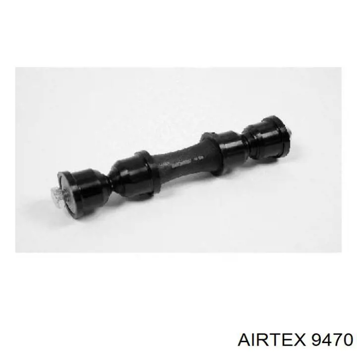 Купить 9470 Airtex Насос охлаждения