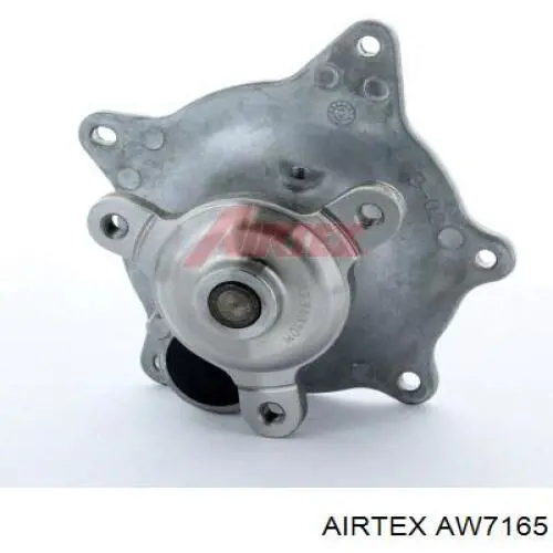 AW7165 Airtex помпа