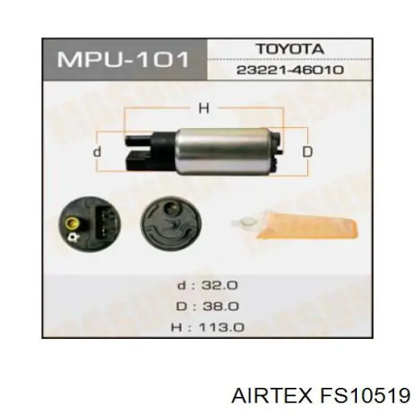 Сетка бензонасоса FS10519 Airtex