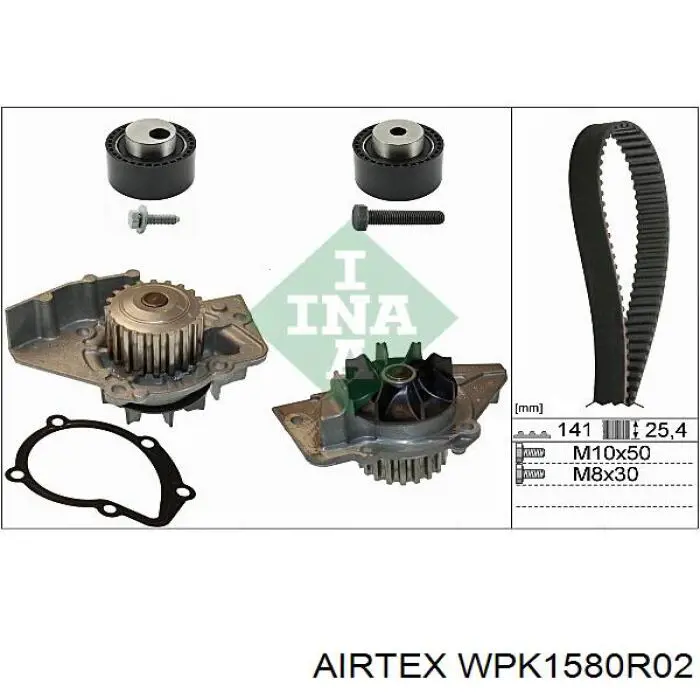 Комплект ГРМ WPK1580R02 AIRTEX