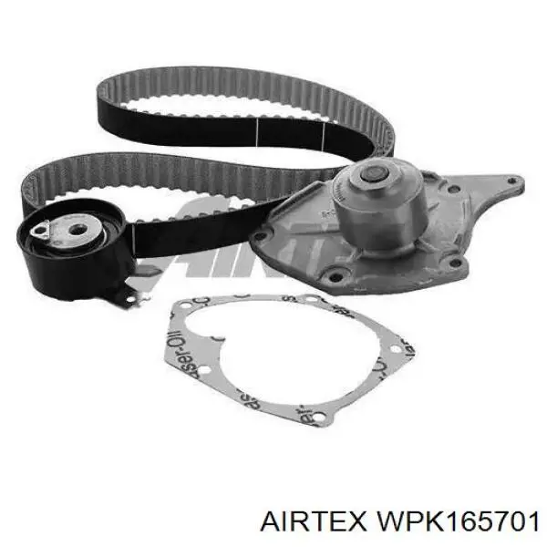 WPK-165701 Airtex комплект грм