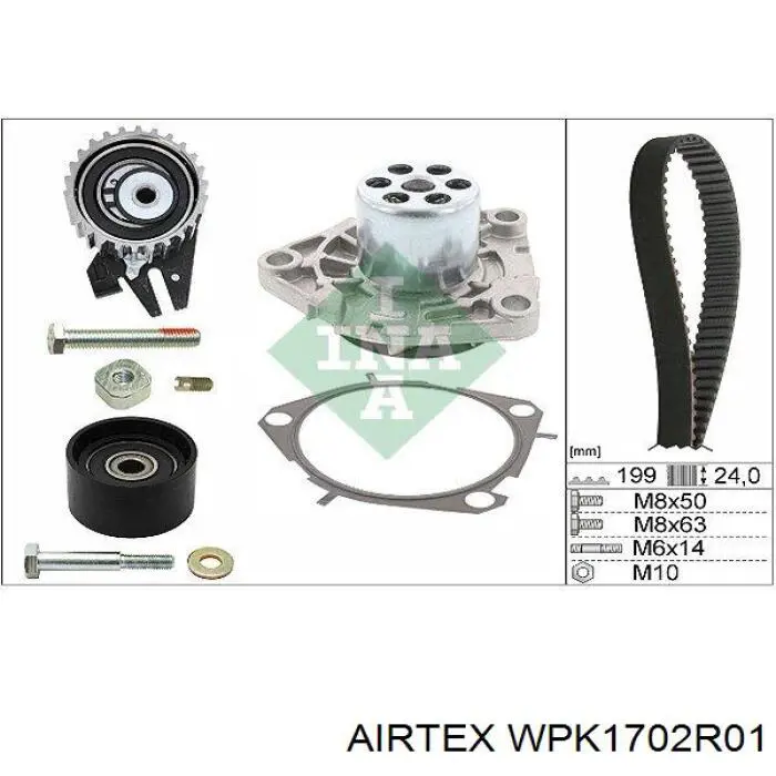 Комплект ГРМ WPK1702R01 Airtex