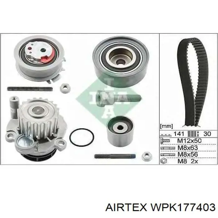 Комплект ремня ГРМ WPK177403 Airtex