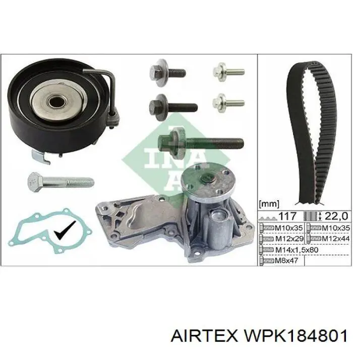 ГРМ ремни, комплект Airtex WPK184801 цена, от 64.52 USD