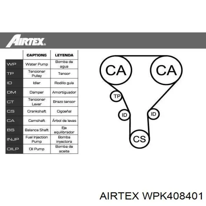 WPK-408401 Airtex помпа