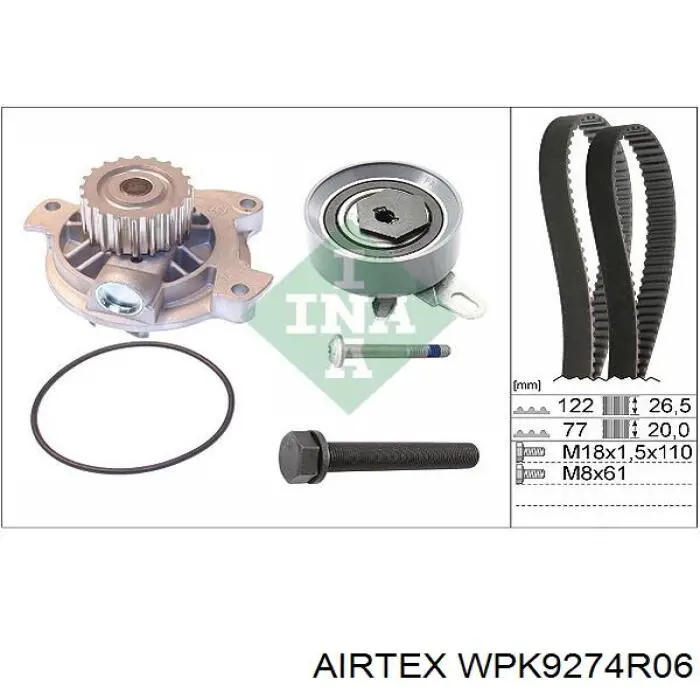 WPK-9274R06 Airtex комплект грм