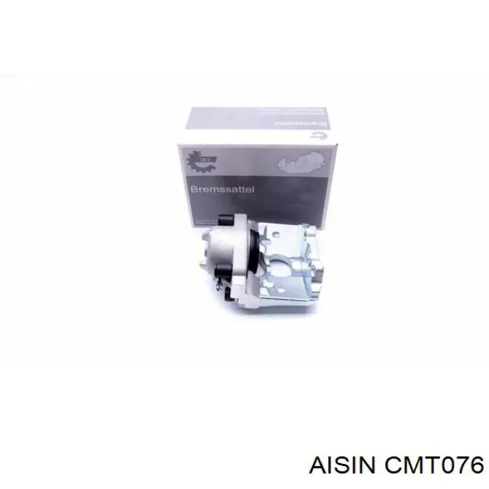 Главный цилиндр сцепления CMT076 Aisin