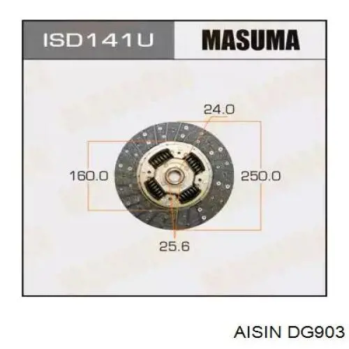 Диск зчеплення DG903 Aisin