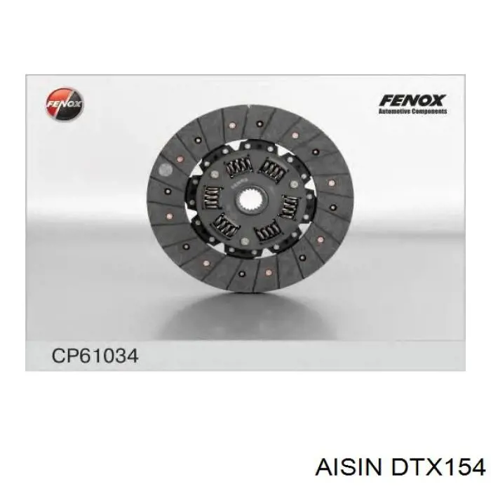 Диск сцепления  AISIN DTX154