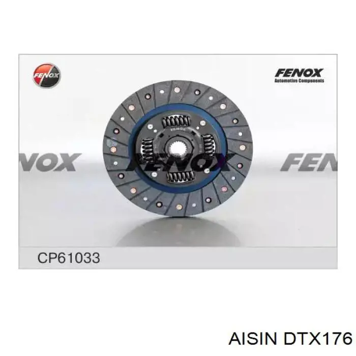Диск сцепления Aisin DTX176 цена, от 28.48 USD