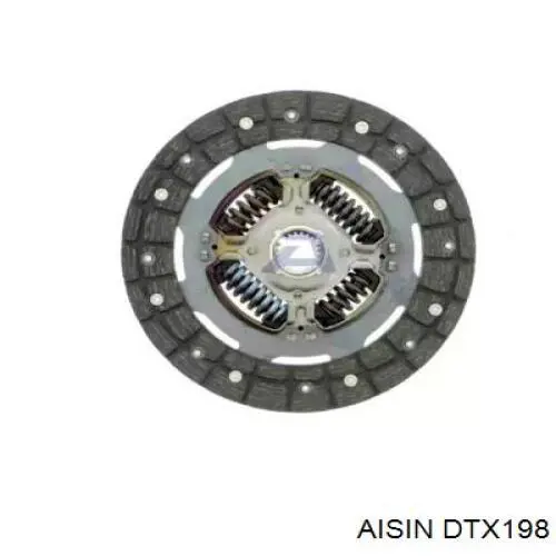 Купить 3125052141 Toyota Диск сцепления