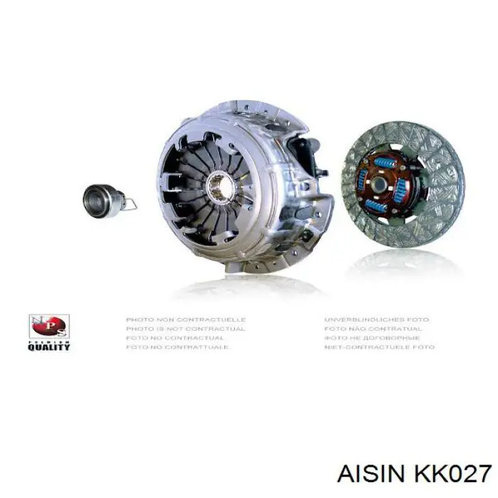 Сцепление HYK2105 Exedy