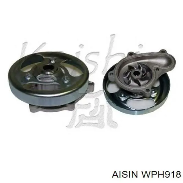 WPH918 Aisin Насос водяной
