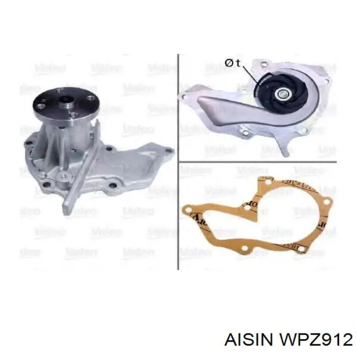 WPZ912 Aisin Насос водяной