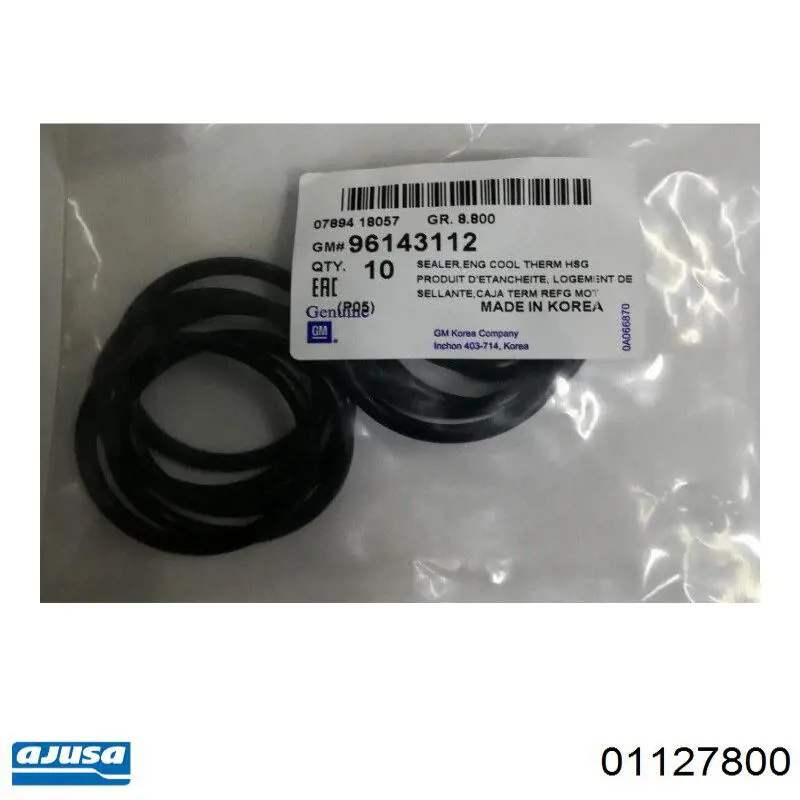  Ajusa 01127800 цена, от 2.30 USD
