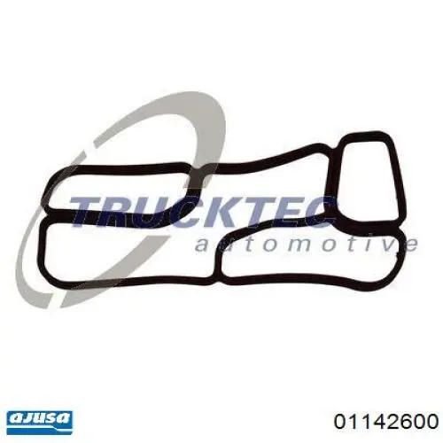 2721840280 Mercedes Прокладка радиатора масляного