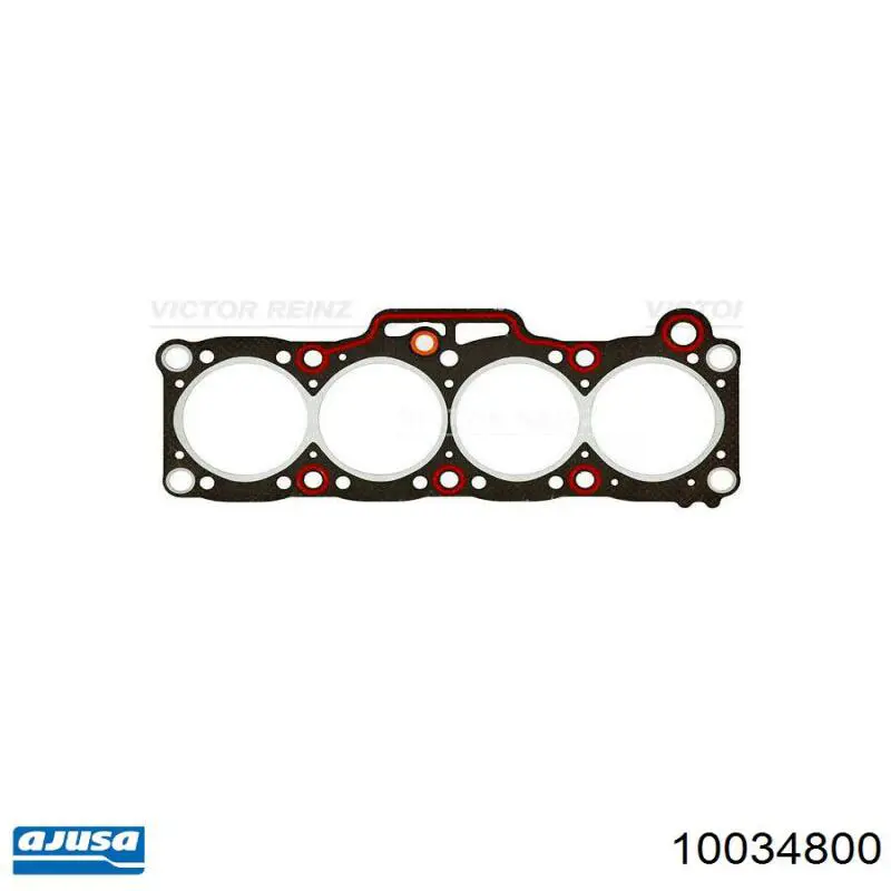 Прокладка ГБЦ HG513 NIPPON MOTORS