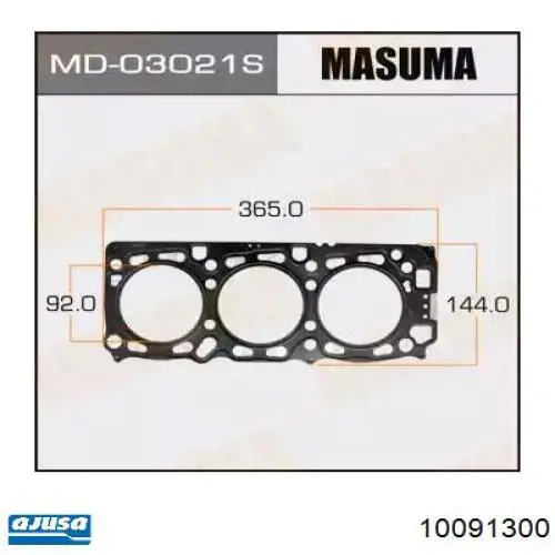 Прокладка ГБЦ NIPPON MOTORS HG6014 цена, от 40.77 USD