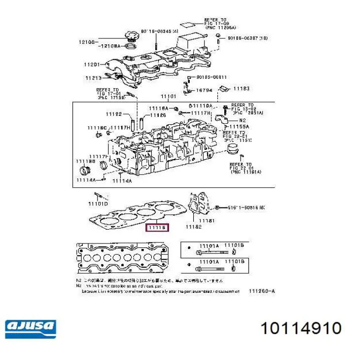 Прокладка ГБЦ 111156414002 Toyota