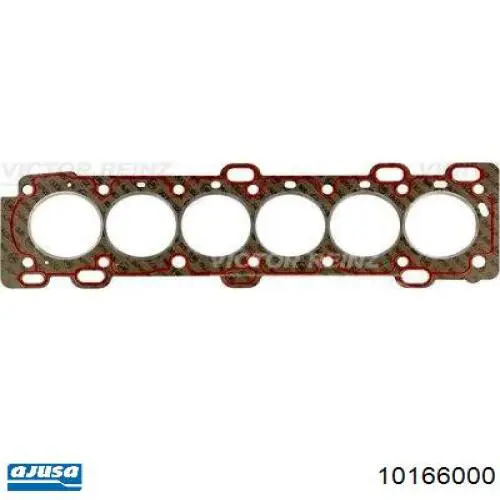 Прокладка ГБЦ 9404727 Volvo