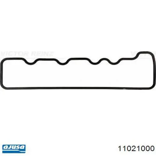 Прокладка клапанной крышки двигателя левая A1160161321 Mercedes
