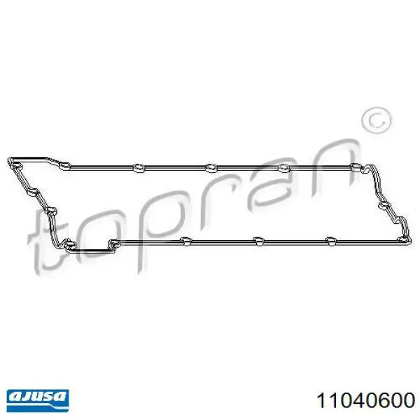 Купить 6180638 Ford Прокладка клапанной крышки двигателя