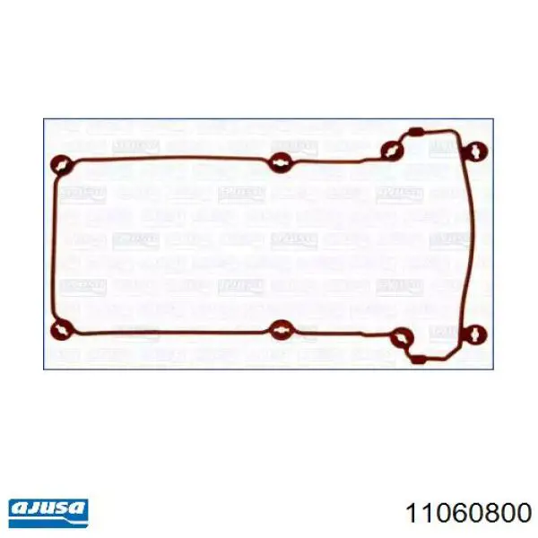 Прокладка клапанной крышки двигателя правая 11060800 Ajusa