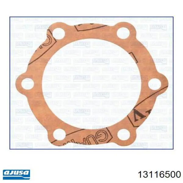 Прокладка всасывающего коллектора Fiat/Alfa/Lancia 46410890 цена, от 8.83 USD