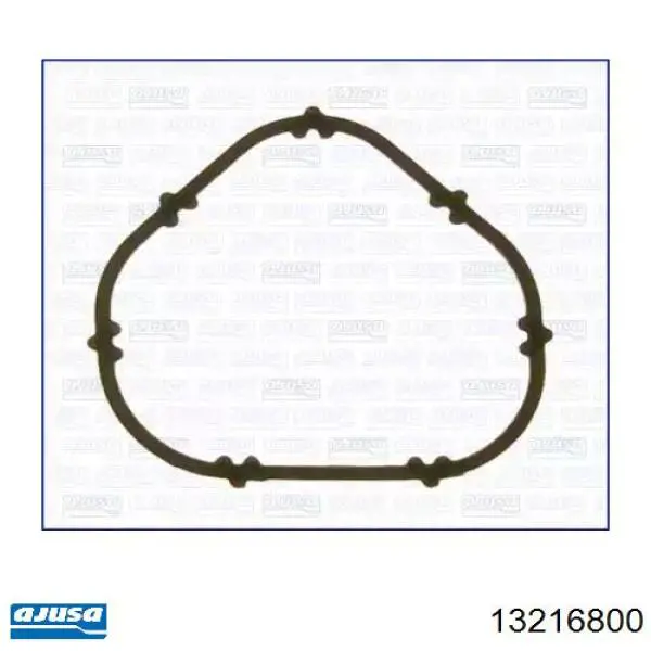 Прокладка коллектора выпускного Renault (RVI) 6001548027 цена, от 6.18 USD