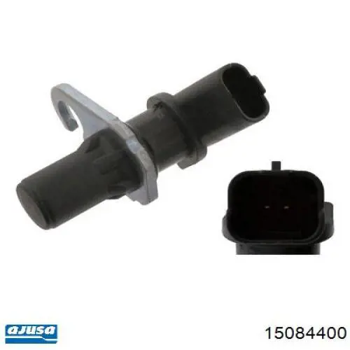  Opel 5638615 цена, от 15.11 USD