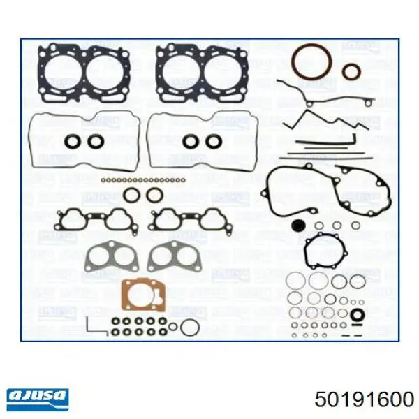 Комплект прокладок двигателя 50191600 Ajusa