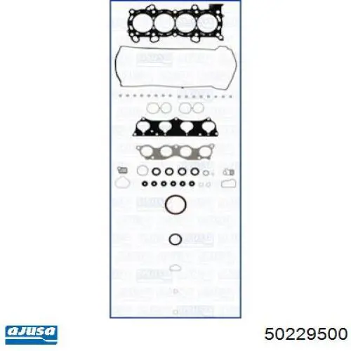  Комплект прокладок Honda Civic 7