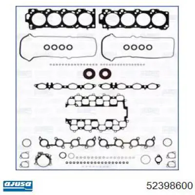 Верхний комплект прокладок двигателя Toyota 0411250120 цена, от 180.53 USD