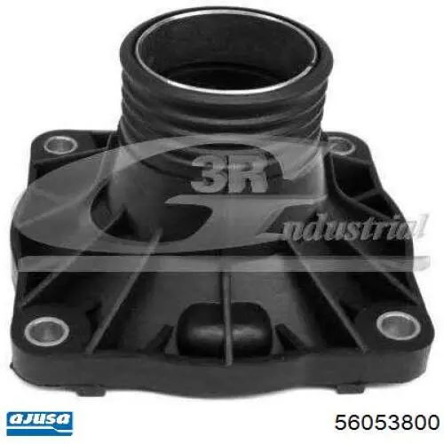 Прокладка клапанной крышки двигателя, комплект Ajusa 56053800 цена, от 9.63 USD