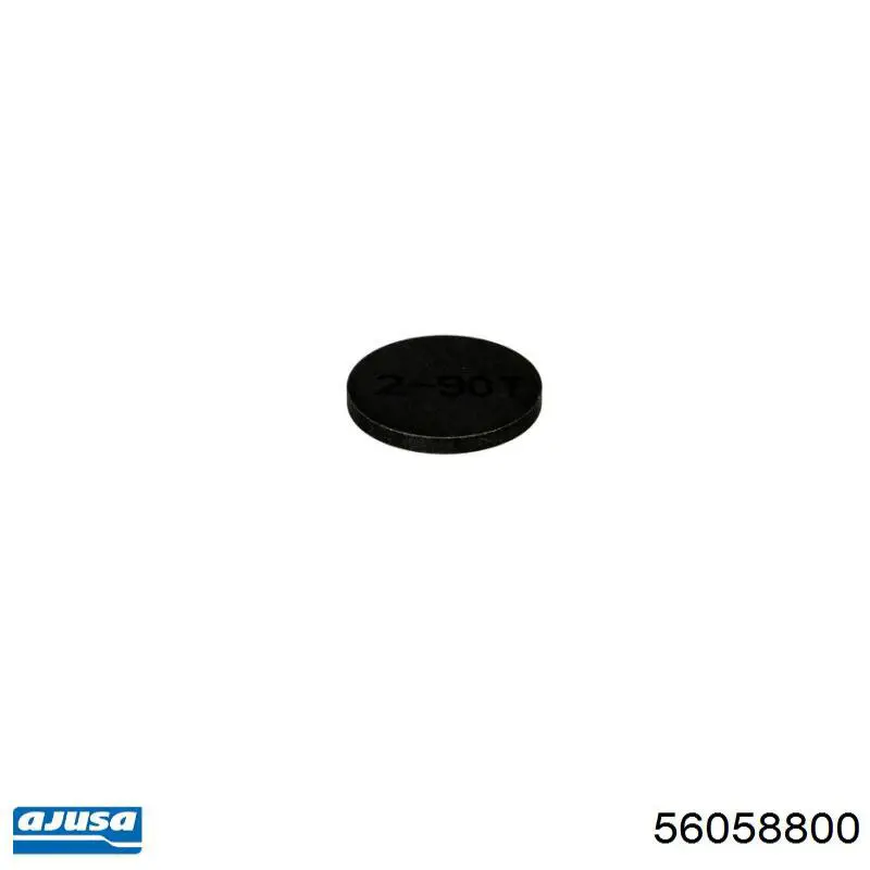 Прокладка клапанной крышки двигателя, комплект Ajusa 56058800 цена, от 25.57 USD