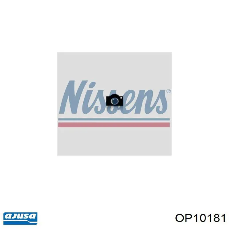 Купить 935054 Nissens Трубка (шланг) подачи масла к турбине