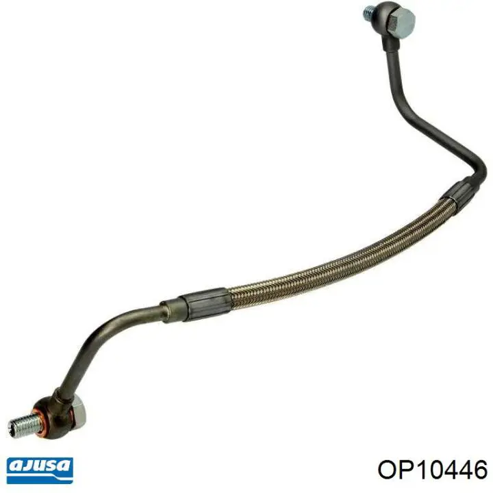 Трубка (шланг) подачи масла к турбине Ford 1330134 цена, от 67.30 USD