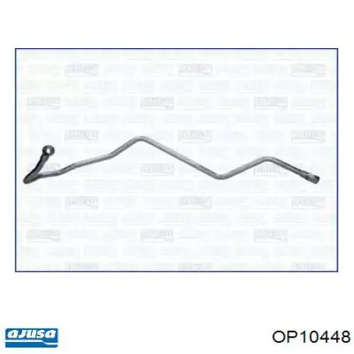 8642184 Volvo Подача масляная труба
