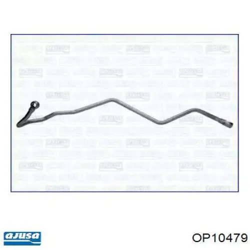 8699504 Volvo Подача масляная труба