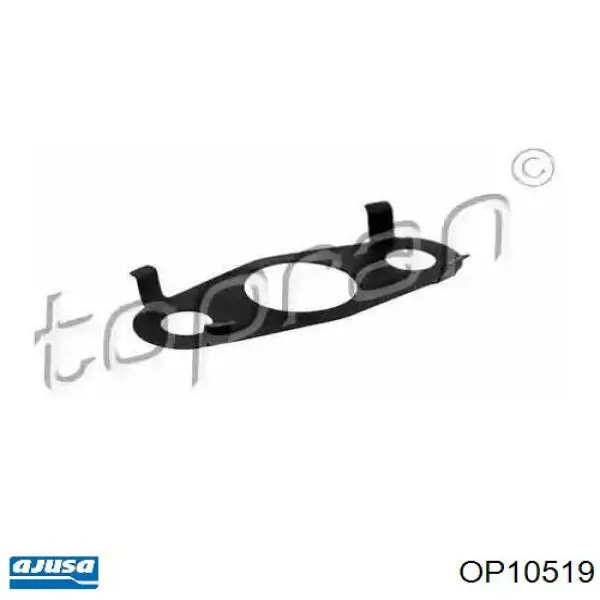 Трубка (шланг) подачи масла к турбине Ford AG9Z6K679C цена, от 12.88 USD