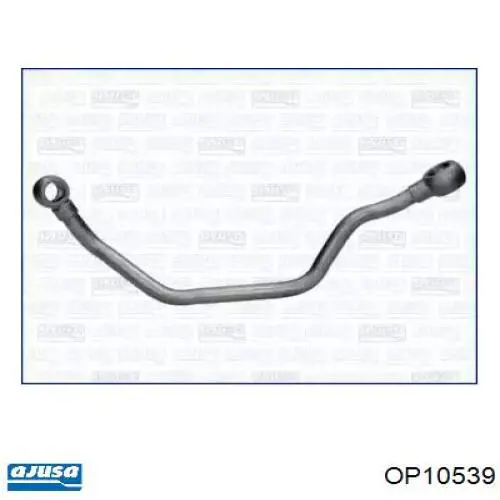Трубка (шланг) подачи масла к турбине Volvo 30757342 цена, от 16.49 USD