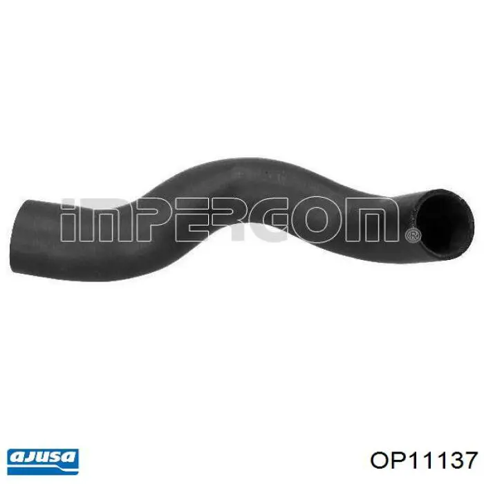 Трубка (шланг) подачи масла к турбине Nissan/Infiniti 151975X00A цена, от 51.42 USD